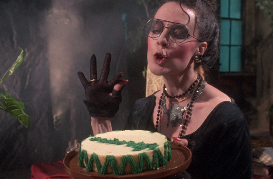 Troll 2 (1990)