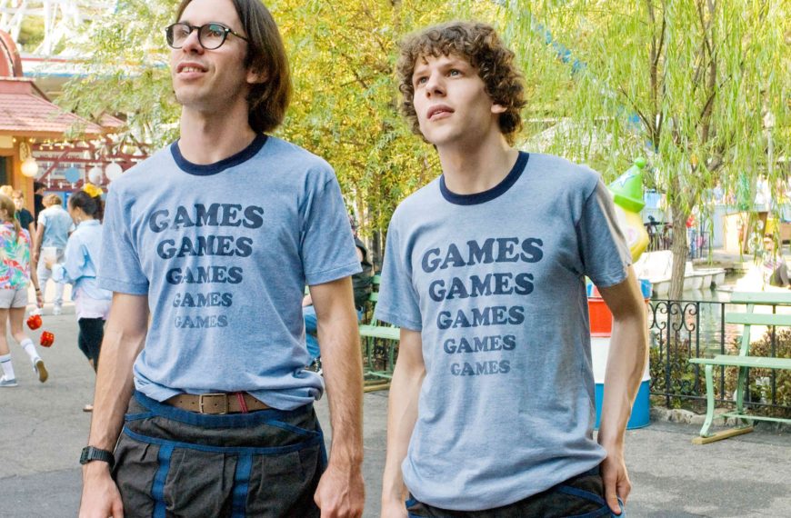 Adventureland (2009)