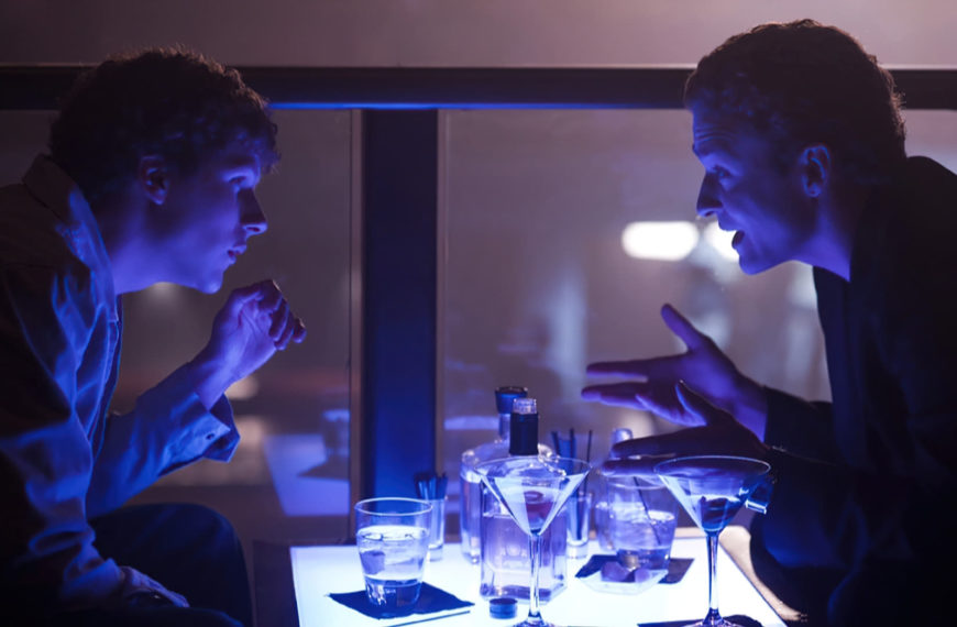 The Social Network (2010)