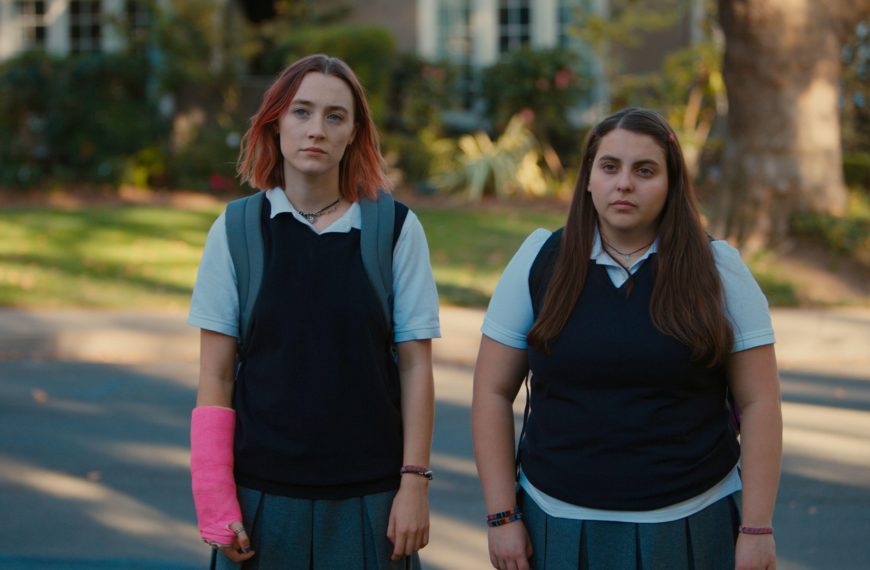 Lady Bird (2017)