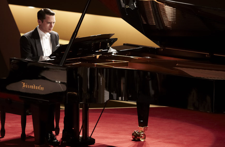 Grand Piano (2013)