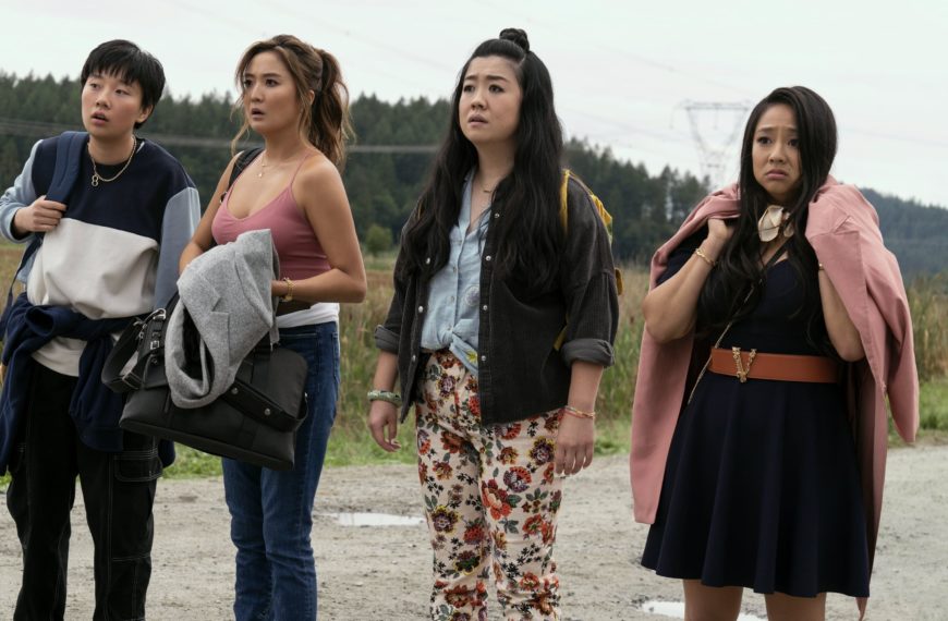 Joy Ride (2023)
