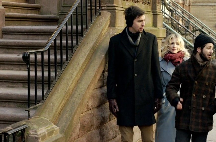 Avenues (2017)