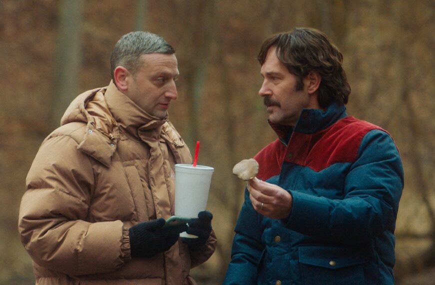 Friendship (2024)