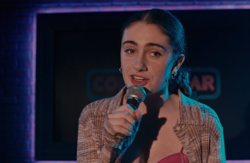 I Used to Be Funny (2023)