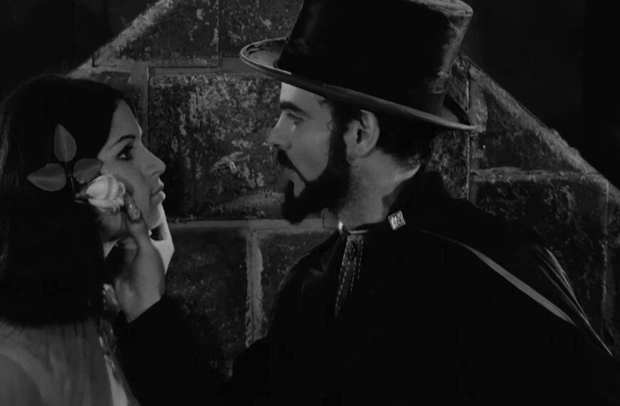 This Night I’ll Possess Your Corpse (1967)
